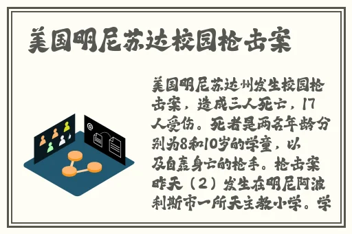 榴莲app官网下载1.0.3